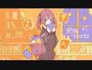 空回りライブラリ-cover【ぼうず】
