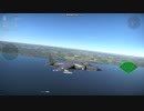 シーハリアー FRS.1(初期)