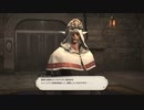 ウリエンジェさんのシャーレアンの言い方が好き【FF14】