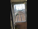 JR安倍川駅→JR用宗駅【東海道本線】