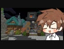 【Enigmatica 6 Expert】E6Eタカハシ part.6-20【タカハシ実況プレイ】（Minecraft1.16.5）