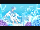 【 オリジナルMV 】Alicein冷凍庫 / 歌ってみた