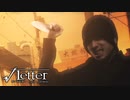 【√Letter ルートレター】ついにSupremeの店員と最終決戦！？衝撃的すぎる自作のラブソングとは…？#23【Last Answer】