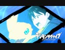 【デジモンサヴァイブ】世界と仲間を救いに再び異世界へ突入！？逃げた先の世界線が鬱すぎた…。#69【実況】