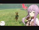 【ゼルダTOTK】蛮勇、悪知恵、暴力のトライフォースゆかり【VOICEROID実況プレイ】112