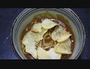 チーズカレーパスタを作ってみた！