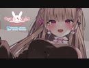耳舐め&お耳とんとんで寝かしつけ…♥#105