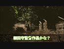 【エモクロアTRPG】新約・八尺さま　＃1 この人来るところ間違えてない？【VOICEVOXリプレイ】