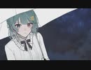 ノマド／Covered by. 朱城碧音