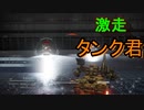 私たちが求めた最高のロボットゲーム[ARMORED CORE VI FIRES OF RUBICON]実況プレイ11