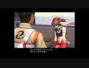 元素達のエウレカセブンNEW VISION #9