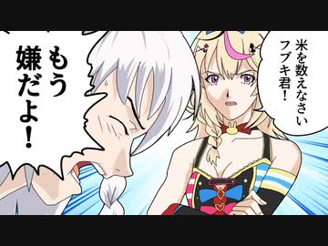 【手描き】深夜に突如始まる炊飯器エヴァンゲリオン