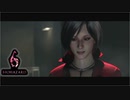 【実況】交差する主人公達と恐怖と時々ビビり Part 41【バイオハザード】