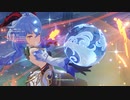 【原神】エンジョイ勢（のつもり）の深境螺旋【2023年9月前半11F】