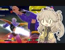 【DBTB】初心者サバイバーつむぎ ＃7 あの戦いの裏側！【VOICEVOX実況プレイ】