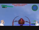 【地球防衛軍4.1】CeVIOが届けるEDF4.1 M28-高速船-【CeVIO実況プレイ】