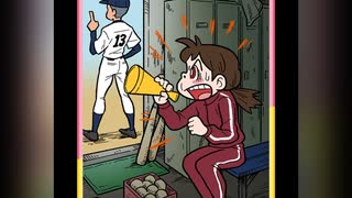 【ゆっくり実況】バレずにクリアせよ　バレずに連打