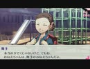 【ペルソナ3】実況 part36 28歳成人男性 性転換して高校入学