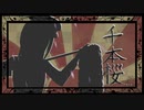 【歌ってみた】千本桜/JaC【歌コレ23秋】