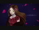 【歌コレ2023秋】月光◇歌ってみた【DICE】