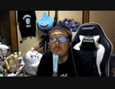 【３時ニコ生録画】2023/09/02 06:00 飯雑