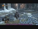 【VOICEROID実況】斬って刻んで叩き潰すダクソ３Part17【DARKSOULSⅢ】