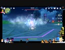 ⌘プレイアーカイブ⌘ 原神 その239