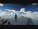 迫真3D登山部・跳クソガキの裏技.mp2
