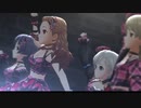 【デレステMV】ガールズ・イン・ザ・フロンティア　シャウトアウト・ラヴ　ワンステップス＋（関裕美、白菊ほたる、森久保乃々、久川凪、久川颯）