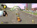 2023/09/01(金) 14:19 ぽこのマリカ8DX、レート10000への道。【5900から～】