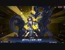 【マスターデュエル】融合ラビュリンスでクシャトリア攻略？？