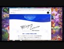 【雀魂】歌コレ投稿曲を聴きながら麻雀する、そんな動画-2023秋-01【39歳初心者】