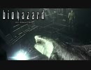 くらえっ!!『十万ボルト』!!!!（※バイオハザード）【バイオハザード HD】#14