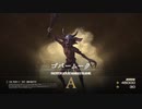 【FF16】『高難易度モード』ゴバームーク【ファイナルファンタジーチャレンジ】【リスキーモブ】#23