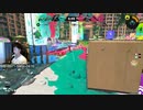 2023/09/01(金) 21:10【参加型】満員になりがちなスプラ３プラべ