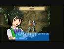 【春香ゲーム日和】居候　春香さん　２１４