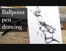 【ボールペン画メイキング】帽子ネズミ - その15 -【Ballpoint pen drawing】