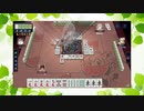 【雀魂】ひびの麻雀2023　part246【玉の間・雀豪1】