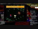 [ニコ生配信][日英中字幕]#5-1 英語表現を学びながらストーリーを堪能するスーパーマリオRPG
