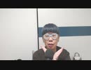【コメント無】ニンポー 2023年09月02日20時08分 昨日は危なかったらしい【ニコ生録画】