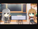 【トレンドワード】トラック&フィールド【2023-9-2 (土) 11時更新】