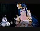 【アイ・アム・マジカミ】 ドレスストーリー [UR]ロイヤルナイトアーマー 蒼