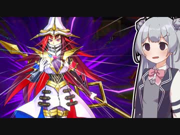 【遊戯王マスターデュエル】列車デッキで気持ちよくなりたい六花ちゃん #58【小春六花実況プレイ】