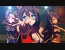 L'Arc de gloire：エルコンドルパサー モンジュー リガントーナ