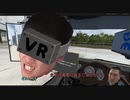 【ATSVR】みんな大好き！ひでくんのVRアメリカ探訪1