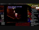 [ニコ生配信][日英中字幕]#5-2 英語表現を学びながらストーリーを堪能するスーパーマリオRPG