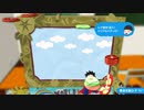 ＲＰＧタイム！～ライトの伝説～　自由気ままな実況日記　その７