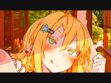 夏の終わりに口づけを【VOICEROID劇場】