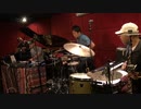 Eric Harland Electric Quartet - Lavender