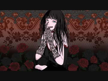 《 愛して愛して愛して 》歌ってみた － iro